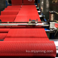 5mm 5mm Thickness PVC S Mat